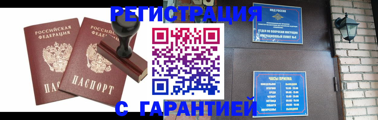 форма 3 в Куртамыше